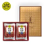 【野味食品】黑橋牌 紹興酒香腸禮盒(紹興酒香腸，真空包600G/包*2，黑橋牌桃園代銷處出貨)#黑橋牌香腸#香腸#紹興酒