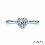 【ALUXE 亞立詩】18K金 鑽石戒指 心形璀璨 心形 RW0638