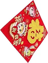 jojofuny Chinese Year Fu Door Stickers Year of Snake Window Decals Traditional Fu Character for Spring Festival Setup Easy Installation Blessing Stickers