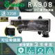 DOD RX908 1440p GPS電子後視鏡 行車記錄器 2K高畫質 前後雙SONY感光 測速照相 可拉伸鏡頭