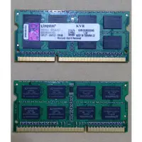 在飛比找蝦皮購物優惠-筆記型電腦用 DDR3 1333 4G 記憶體 金士頓/創見