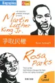 爭取民權 Martin Luther King Jr. and Rosa Parks（中英對照）