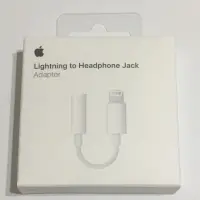 在飛比找蝦皮購物優惠-🍎iPhone耳機🎧3.5MM轉接頭 原廠保固一年