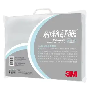 3M 新絲舒眠單人涼透被 – 灰