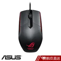 在飛比找蝦皮商城優惠-ASUS 華碩sica 電競滑鼠 現貨 蝦皮直送