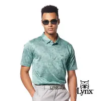在飛比找ETMall東森購物網優惠-【Lynx Golf】男款歐洲進口純棉絲光面料花草圖樣典雅胸