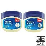 Vaseline凡士林潤膚膏 經典原味 100ml*2入組