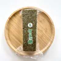 在飛比找蝦皮購物優惠-方圓一素食/蔬食 素食紫米糕/智慧糕 純素 480g