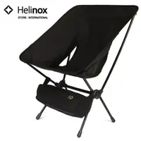 在飛比找蝦皮商城優惠-Helinox Tactical Chair 經典輕量戰術椅
