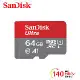 【SanDisk】Ultra microSDXC UHS-I A1 64GB 記憶卡