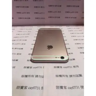 螢幕裂 粉 6S PLUS 128G APPLE iPhone i Phone 128GB 6S+ 玫瑰金