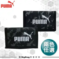 在飛比找momo購物網優惠-【PUMA】布夾 運動皮夾 三折零錢皮夾 魔鬼氈 男夾 短夾