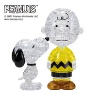 在飛比找Yahoo奇摩購物中心優惠-【震撼精品百貨】史奴比Peanuts Snoopy ~日本 