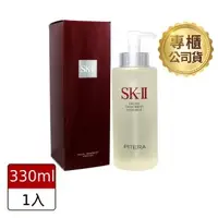 在飛比找森森購物網優惠-SK-II 青春露330ml (公司貨)