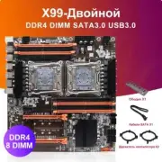 For X99 Motherboard Dual CPU M.2 LGA 2011 V3 E-ATX USB3.0 SATA3 8 DIMM DDR4 New