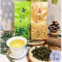 在飛比找蝦皮購物優惠-【清山茶廠】海拔1800公尺 奇萊山烏龍茶 高冷茶 2023