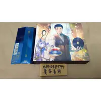 在飛比找蝦皮購物優惠-【中古現貨】 Fate/Grand Order 原聲帶 OS