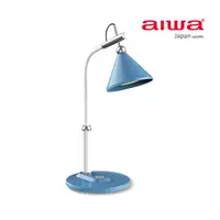 在飛比找HOTAI購優惠-【AIWA】LED護眼檯燈 LD-828 (藍)