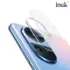 Imak OPPO Reno 10/Reno 10 Pro 鏡頭玻璃貼