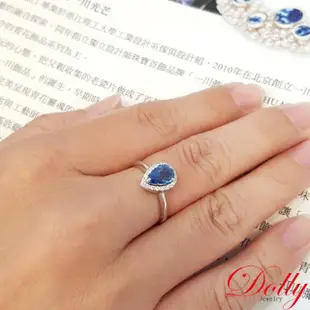 【DOLLY】1克拉 18K金天然藍寶石鑽石戒指(002)