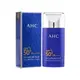 A.H.C SPF50+ Pa++++ Pure Mild Sun Cream 50ML | Sasa Global eShop