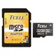 『儲存玩家』TCELL 冠元 臺灣製 MicroSDHC UHS-I 32GB 32G 記憶卡