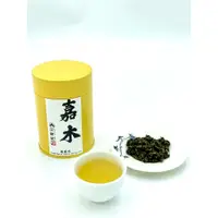 在飛比找蝦皮購物優惠-三寶堂 嘉木 龍鳳峽高山茶 LongFengXia Alpi