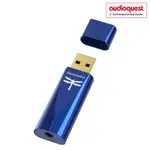 AUDIOQUEST DRAGONFLY COBALT 藍蜻蜓 USB DAC 耳機擴大器