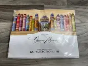 NEEDLEPOINT LARGE CANVAS KIT CROSS STITCH TAPESTREY CREWEL BOOKS HOUSES IN A ROW
