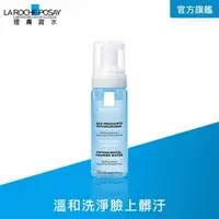 在飛比找momo購物網優惠-【理膚寶水】舒緩保濕高效潔顏慕斯 150ml(溫和洗淨)