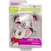 ASTRO BOY AND FRIENDS Kimba 14cm Vinyl Figure