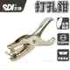 SDI 手牌 打孔鉗 0810J /一支入(定40) 附集屑盒 單孔打孔機 打洞器 打洞機 打孔器 打孔 打洞 辦公用品 文具