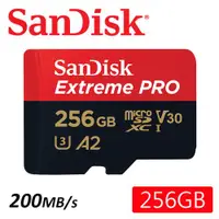 在飛比找ETMall東森購物網優惠-SanDisk 256GB 200MB/s Extreme 