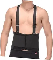 Waist Support Belt Lumbar Brace Men's Women's Adjustable Elastic Back Support Lower Back Fitness Gym Belt