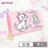 在飛比找momo購物網優惠-【享夢城堡】MIT卡通記憶午安枕30x20cm(迪士尼瑪麗貓