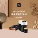 【Nespresso】臻選厚萃Vertuo POP膠囊咖啡機(馥郁晨曦50顆組)