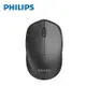 PHILIPS 飛利浦 無線滑鼠 SPK7344