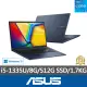 【ASUS 華碩】15.6吋i5輕薄筆電(VivoBook X1504VA/i5-1335U/8G/512G SSD/W11)