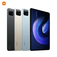 在飛比找鮮拾優惠-【小米】 Xiaomi Pad 6 8G/256G 平板