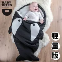 在飛比找momo購物網優惠-【BabyBites 鯊魚咬一口】小殺人鯨(輕量版)