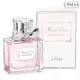 Dior 迪奧 Miss Dior 花漾迪奧女性淡香水 CD 花樣 50ml 75ml 100ml 正品免運【FU34】