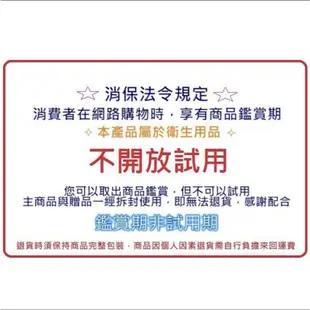 大家源 多功能料理鍋-2.8L TCY-3730 分離式鍋身設計