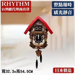 【RHYTHM日本麗聲】田園鄉村玫瑰森林木屋咕咕鐘(玫瑰森林)