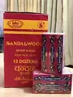 12 Dozen (144 Box) (1440 Sticks) Bic Sandalwood Dhoop Incense Sticks