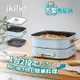 Ikiiki伊崎 2in1方型3公升煮藝鍋IK-MC3401