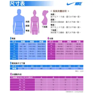 Nike 長袖T恤 Pro Men Top 黑 白 男款 緊身衣 運動休閒【ACS】 BV5589-010