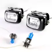 Sirius NS1 fog lamp pair + backup H3 white color bulbs x2pcs