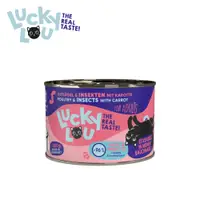 在飛比找PChome24h購物優惠-幸運喵 Lucky Lou 全齡貓主食罐 禽肉 昆蟲 紅蘿蔔