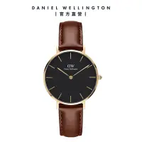 在飛比找Yahoo奇摩購物中心優惠-Daniel Wellington DW 手錶 Petite