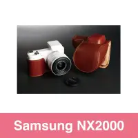 在飛比找Yahoo!奇摩拍賣優惠-TP NX1000 NX2000 Samsung 20-50